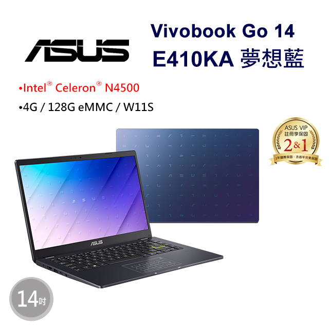 ASUS 華碩 【無線鍵盤(棕)】ASUS Vivobook Go 14 E410KA-0621BN4500 夢想藍(Celeron N4500/4G/128G eMMC/W11S)