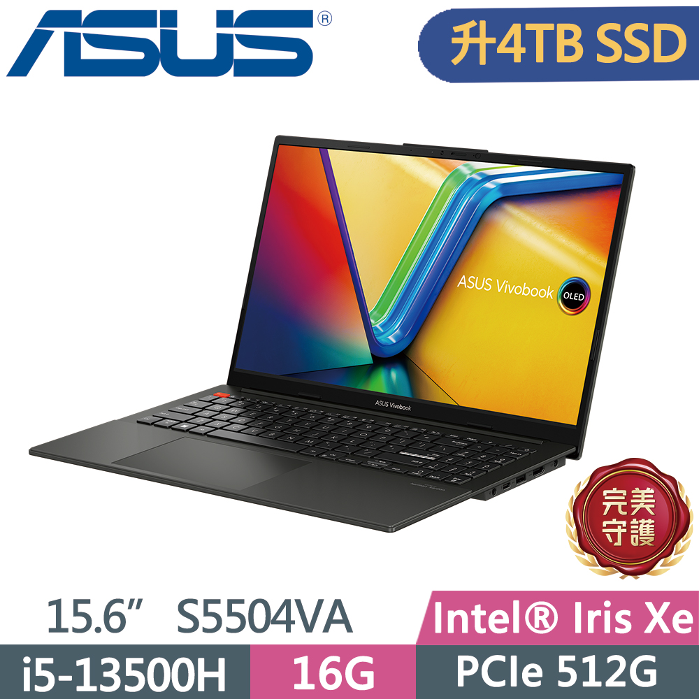 ASUS Vivobook S15 S5504VA-0132K13500H 午夜黑(i5-13500H/16G/4TB SSD/2.8K/OLED/EVO/15.6)特仕