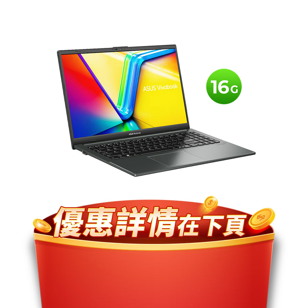 ASUS 華碩 Vivobook Go 15 15.6吋文書筆電黑色(Ryzen 5 40/16GB/512GB SSD/WIN11/E1504FA-0221K040)