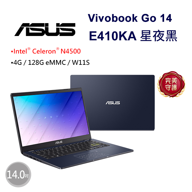 ASUS 華碩 Vivobook Go 14  14吋文書筆電黑色(Celeron N4500/4GB/128G eMMC/WIN11S/E410KA-0918KN4500)