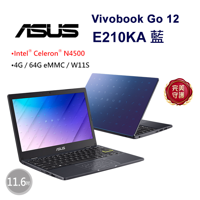 ASUS Vivobook Go 12 E210KA-0091BN4500 藍(Celeron N4500/4G/64G eMMC/W11S/HD/11.6)