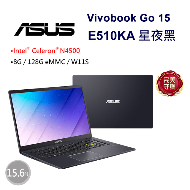 ASUS 華碩 【Office 2024】ASUS Vivobook Go 15 E510KA-0318KN4500 黑(Celeron N4500/8G/128G eMMC/W11S)