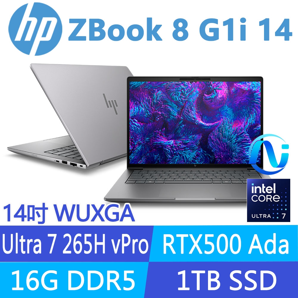 HP 惠普 ZBook 8 G1i 14吋 RTX500 Ada-4G 行動工作站(Ultra 7 265H vPro/16G/1T SSD/W11P/1年保固/BR7F8PT)