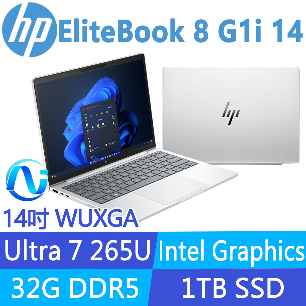 HP 惠普 EliteBook 8 G1i 14吋400nits低藍光 商用AI筆電(Ultra 7 265U/32G/1T SSD/W11P/3年全球保固/C35X3PT)