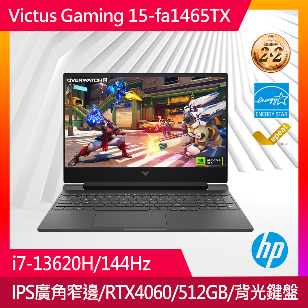 HP 惠普 Victus Gaming 15-fa1465TX(i7-13620H/16G/RTX4060-8G/512G PCIe/W11/FHD/15.6吋)