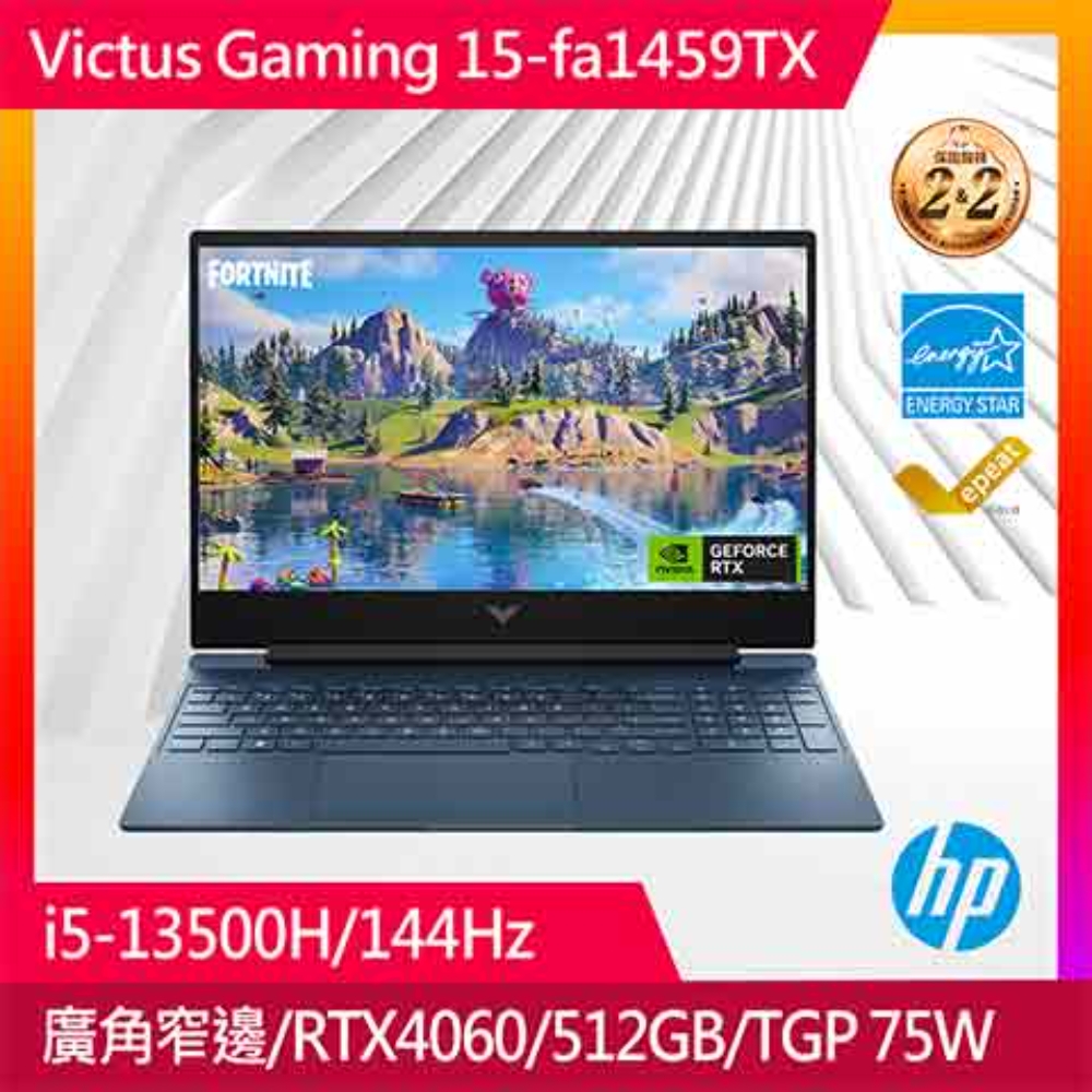 HP 惠普 Victus Gaming 15.6吋 電競筆電藍色 (i5-13500H/16G/512G SSD/RTX4060-8G/FHD/15-fa1459TX)