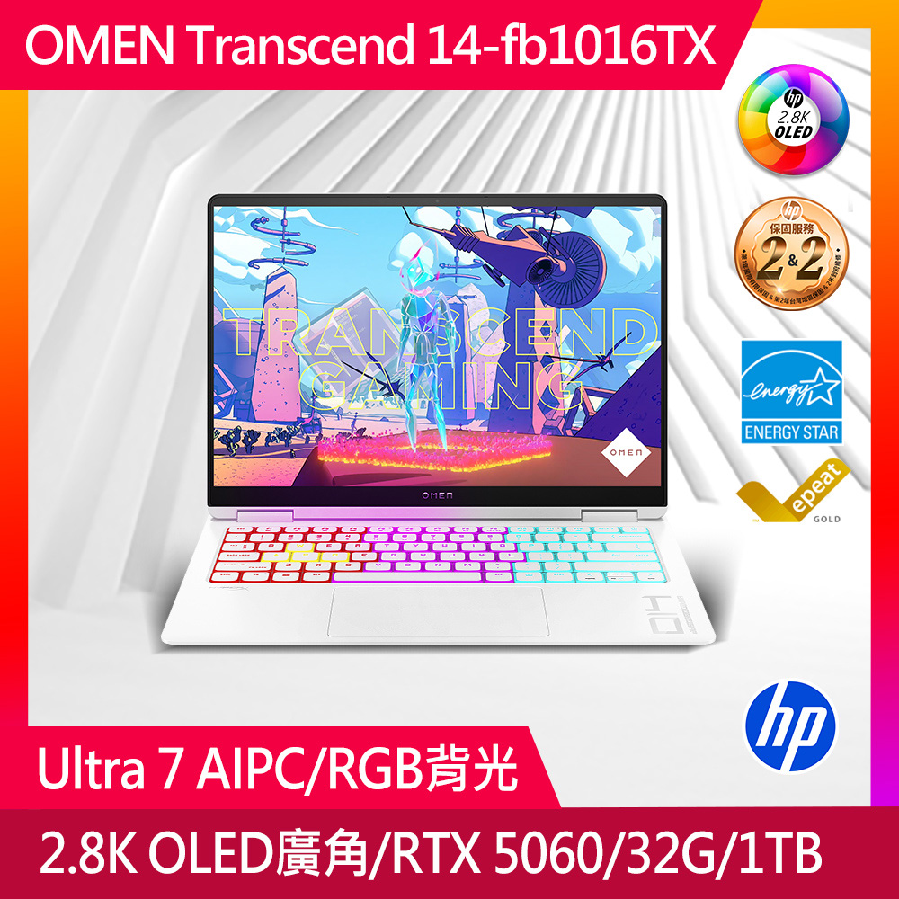 HP 惠普 14-fb1016TX 是一款輕薄設計的 14 吋筆記型電腦，搭載最新 Intel Core i5 處理器與 8GB 記憶體，支援 Windows 10 作業系統，適合學生與輕度辦公使用。內建 1TB 硬碟與 HD 電腦螢幕，提供優質的使用體驗與高效率的運算表現。