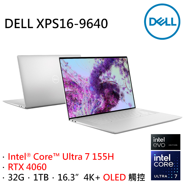 DELL XPS16-9640-R1888STTW (Intel Core Ultra 7 155H/32G/RTX 4060/1TB PCIe/W11P/4K+/16.3)