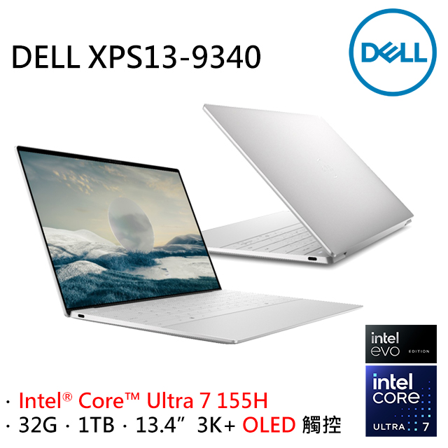 DELL XPS13-9340-R1808STTW (Intel Core Ultra 7 155H/32G/1TB PCIe/W11P/3K+/13.4)