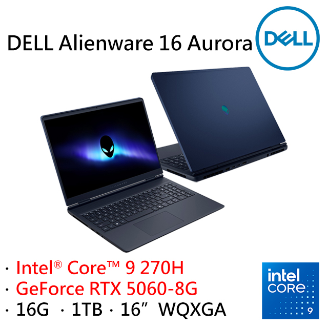 DELL 戴爾 Alienware 16 Aurora 16吋電競筆電藍色(Core 9 270H/16G/1TB/GeForce RTX5060/W11/AC16250-R1968QBTW)