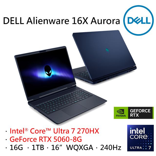 DELL 戴爾 Alienware 16X Aurora 16吋電競筆電藍(Ultra 7 270HX/16G/1TB/GeForce RTX5060/W11/AC16251-R1788BTW)