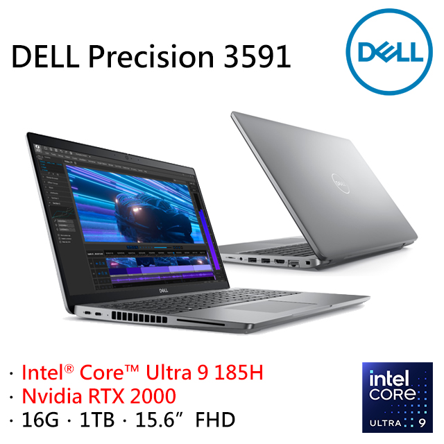 DELL Precision 3591-U916G1T-RTX2000(Intel Core Ultra 9 185H/16G/RTX2000/1TB/W11P/FHD/15.6)