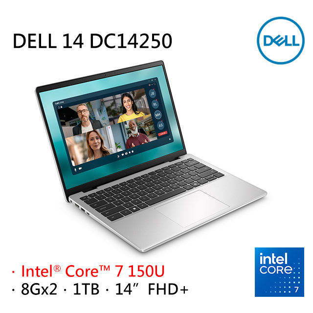 DELL 戴爾 14 14吋文書筆電銀色(Core 7 150U/8GB+8GB/1TB/WIN11/DC14250-R3708STW)