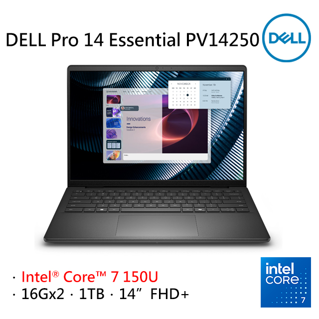 DELL 戴爾 Pro 14 Essential 14吋效能筆電黑色(Intel Core 7 150U/16GB+16GB/1TB/WIN11PRO/PV14250-R1708BTW)