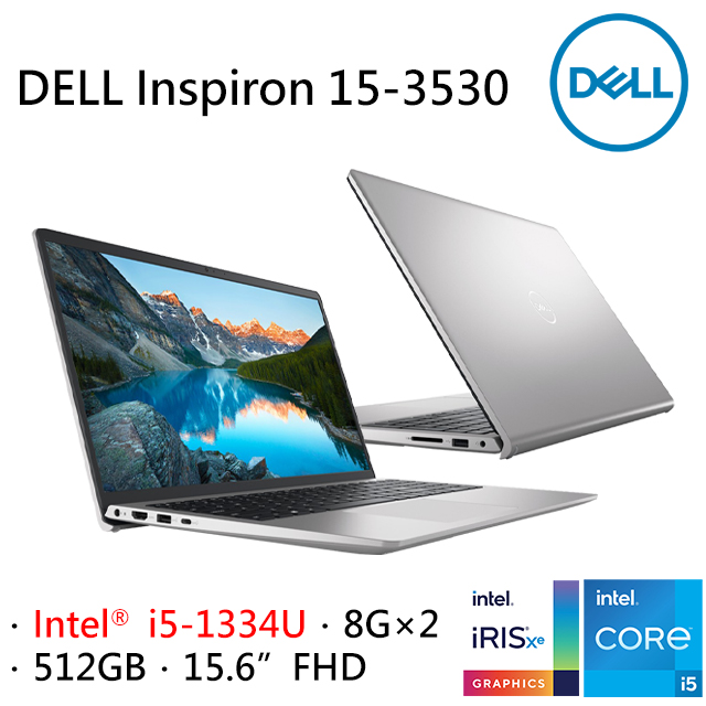 DELL Inspiron 15-3530-R4608STW Platinum Silver (i5-1334U/8G×2/512G/W11/FHD/15.6)