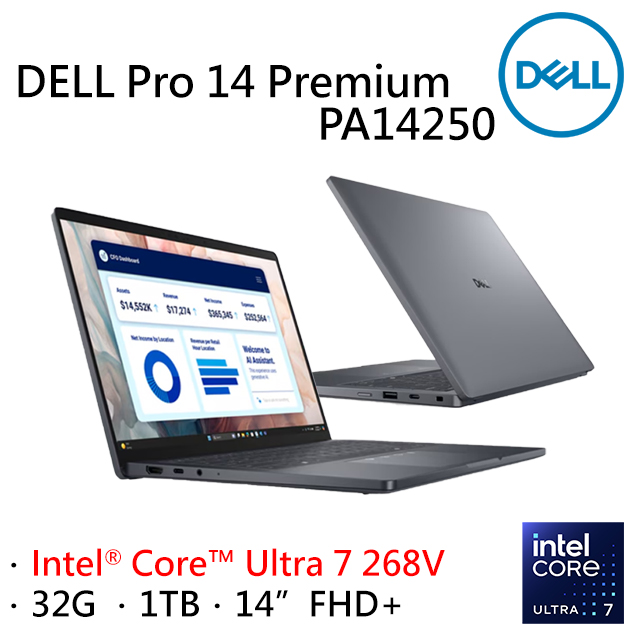 DELL戴爾 PA14250