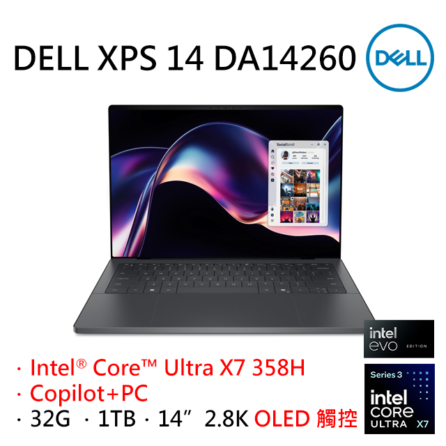 DELL戴爾 DA14260 是一款14吋筆電，搭載Intel顯示卡與其他處理器，內建1TB SSD硬碟與32GB記憶體，螢幕解析度達2.8K 2880×1800，輕巧設計約1.1kg-1.5kg，適合追求高效能與高畫質的使用者，並支援Windows 11 專業版系統。