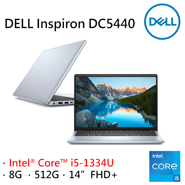 DELL Inspiron DC5440-R1508P3Y Ice Blue(i5-1334U/8G/512G/W11P/FHD+/14)
