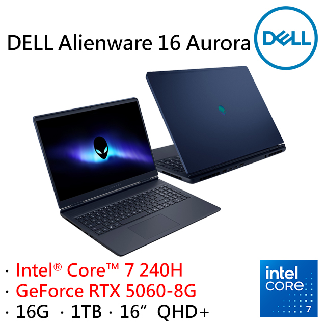 DELL 戴爾 Alienware 16 Aurora 16吋電競筆電藍色(Intel Core 7 240H/16G/1TB/RTX5060-8G/W11/AC16250-R1768QBTW)