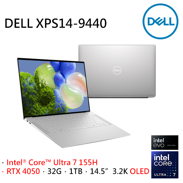 【搭M365】XPS14-9440-R1868STTW-C(Intel Core Ultra 7 155H/32G/RTX 4050/1TB PCIe/14.5)