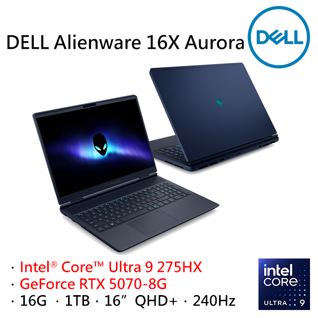 DELL 戴爾 Alienware 16X Aurora 16吋電競筆電藍(Ultra 9 275HX/16GB/1TB/RTX 5070-8G/AC16251-R1978QBTW)