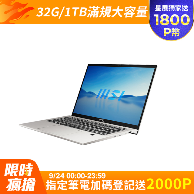 MSI微星 Prestige 14Evo B12M-624TW(i7-1280P/32G/1T SSD/W11/FHD+/14)