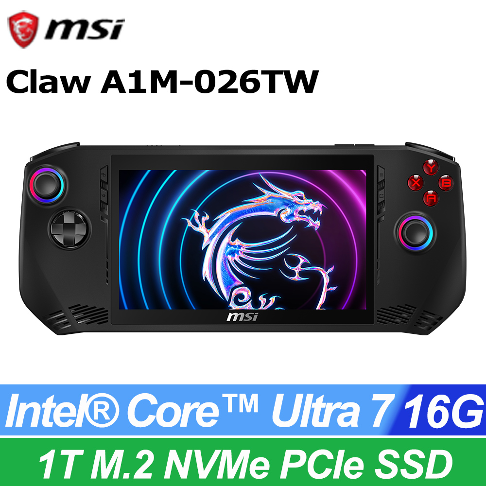 【M365組】MSI Claw A1M-026TW 掌上型遊戲機(Intel Core Ultra 7 155H/16G/1T SSD/W11)