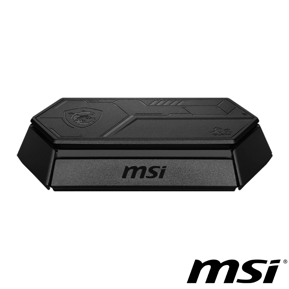 MSI Nest Docking Station 掌機專用底座(S53-0400230-V33)