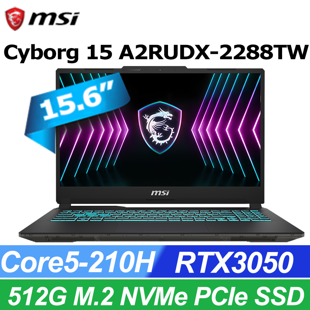 MSI 微星 Cyborg 15 15.6吋 電競筆電黑色(Core5-210H/16G/512G SSD/RTX3050-6G/W11/A2RUDX-2288TW)