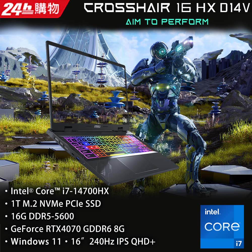 MSI微星 Crosshair 16 HX D14VGKG-078TW(i7-14700HX/16G/RTX4070-8G/1T SSD/W11/2K/240Hz/16)筆電