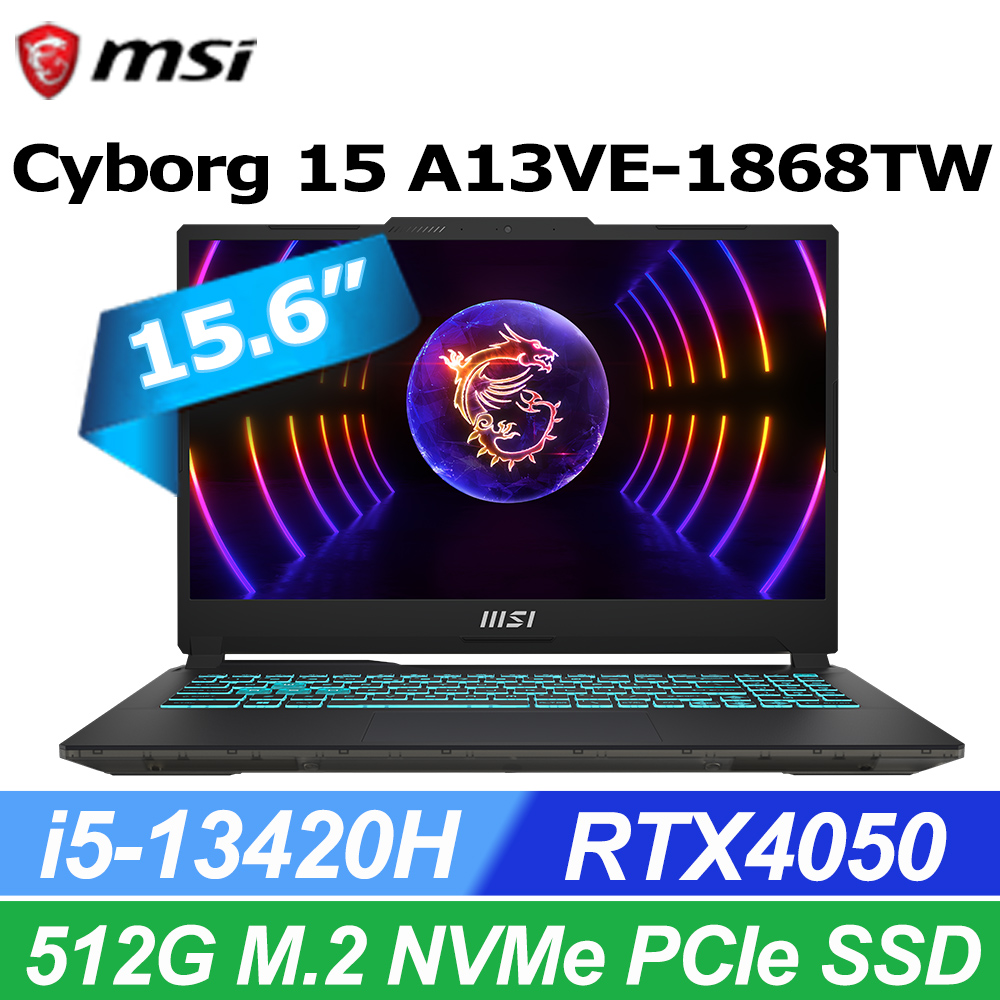 MSI微星 Cyborg 15 A13VE-1868TW-32G 電競筆電，搭載Intel Core i5-13420H處理器，32GB DDR5記憶體，512GB固態硬碟，GeForce RTX 4050 Laptop GPU 6GB GDDR6獨顯，15.6吋IPS FHD螢幕，144Hz重新整理率，支援Wi-Fi 6與藍芽5.2，Windows 11 Pro作業系統，輕量1.98kg，三年保固