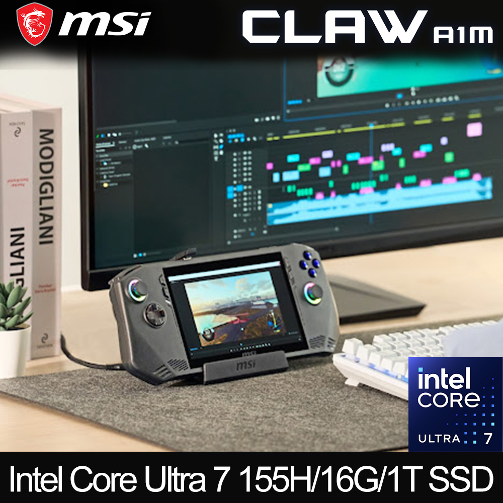 【電競聲霸組】MSI Claw A1M-026TW 掌上型遊戲機(Intel Core Ultra 7 155H/16G/1T SSD/W11)