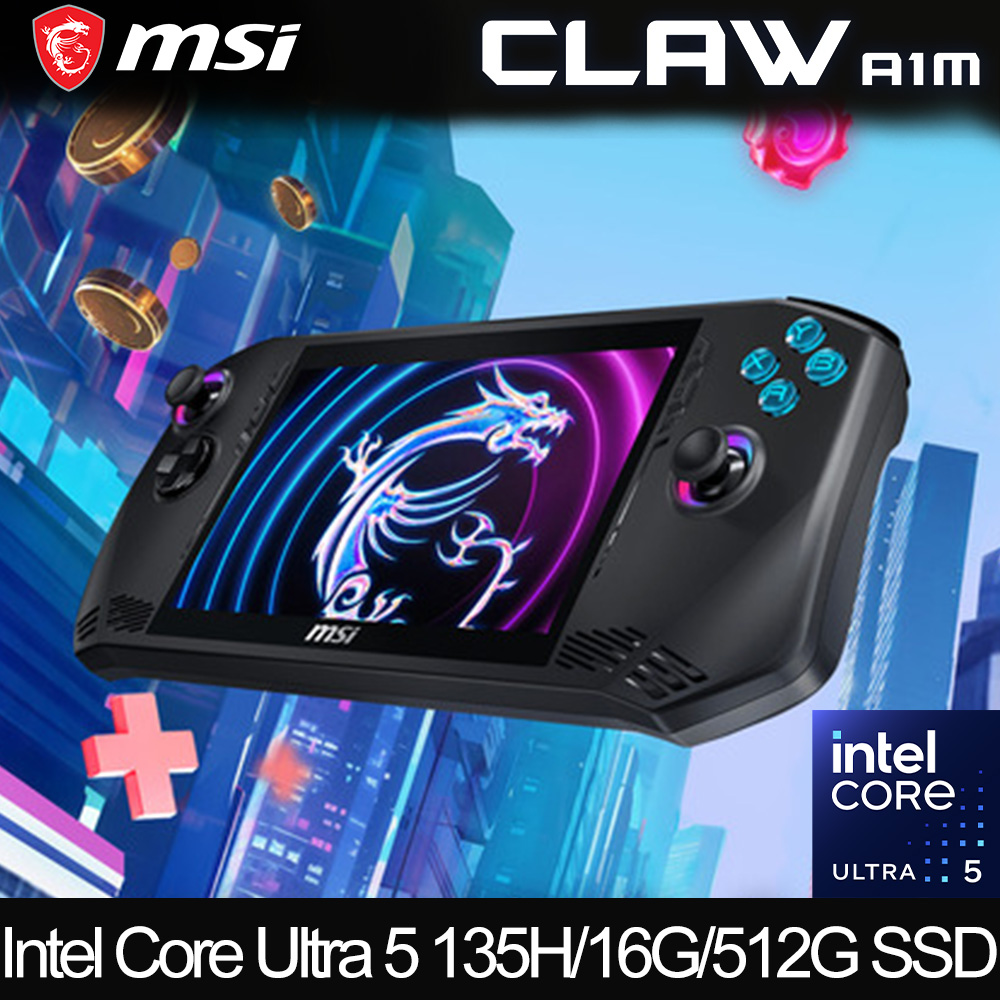 MSI Claw A1M-027TW 掌上型遊戲機(Intel Core Ultra 5 135H/16G/512G SSD/W11)