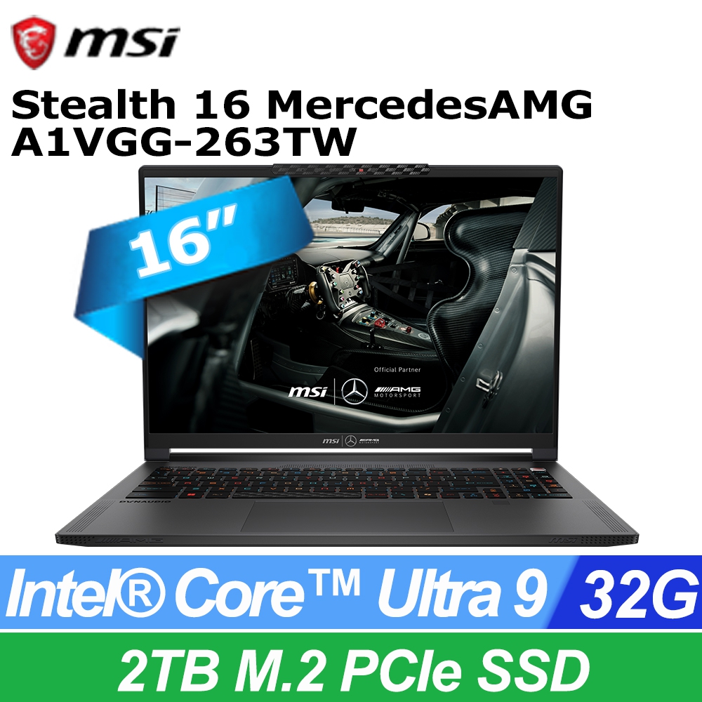 MSI 微星 Stealth 16 MercedesAMG 16吋 AI電競OLED筆電黑色(Ultra 9 185H/32GB/2TB/RTX4070/W11P/A1VGG-263TW)