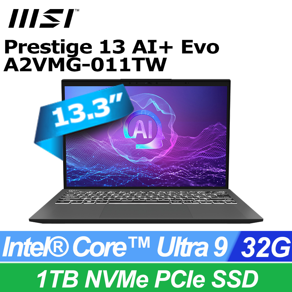 【Office2024組】MSI Prestige 13.3吋AI輕薄OLED筆電灰(Ultra9 288V/32G/1T/W11P/2.8K/A2VMG-011TW)