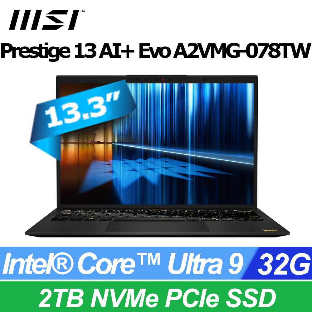 MSI 微星 Prestige 13 AI+ Evo 13.3吋 AI浮世繪特仕版筆電黑色(Ultra9 288V/32G/2T/W11P/2.8K/A2VMG-078TW)