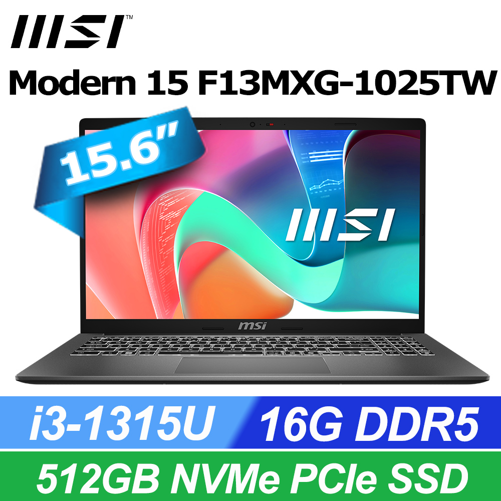 MSI 微星 Modern 15 15.6吋 商用筆電黑色(i3-1315U/16G/512GB SSD/W11/F13MXG-1025TW)