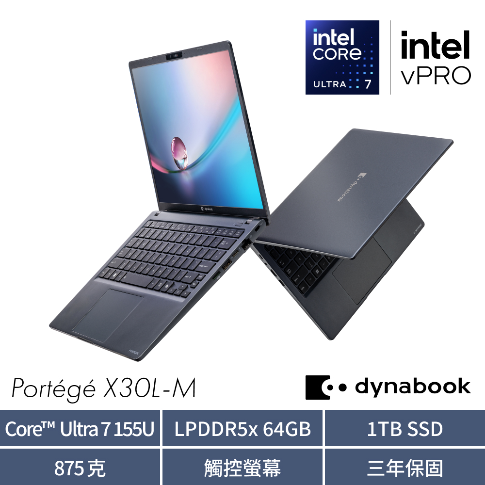 dynabook 【2024商用組】Dynabook PORTEGE X30L-M 13吋AI觸控商用筆電 黑(U7-155U/64G/1T/PQU10T-029005)