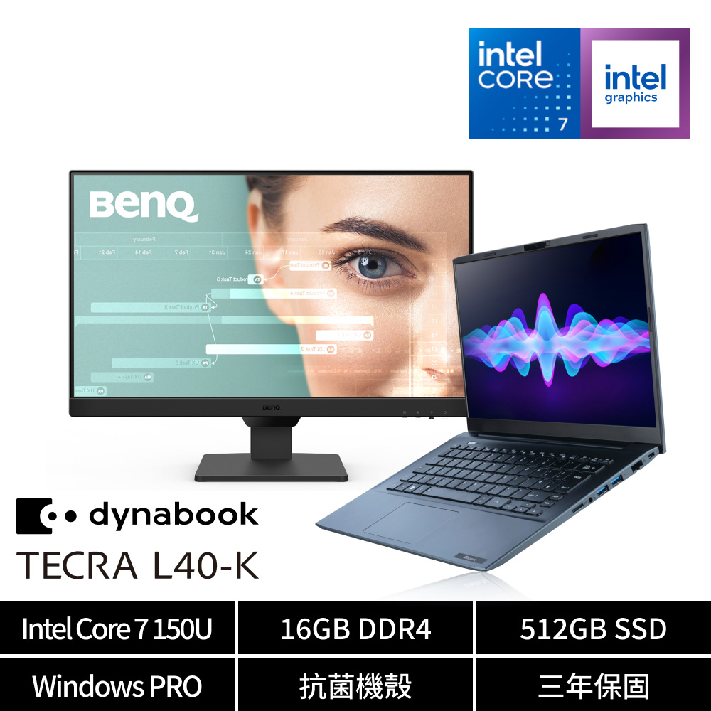 dynabook 【2024商用組】Dynabook TECRA L40-K 14吋商務筆電(C7 150U/16GB/512G/W11P/PSY25T-0L2004)
