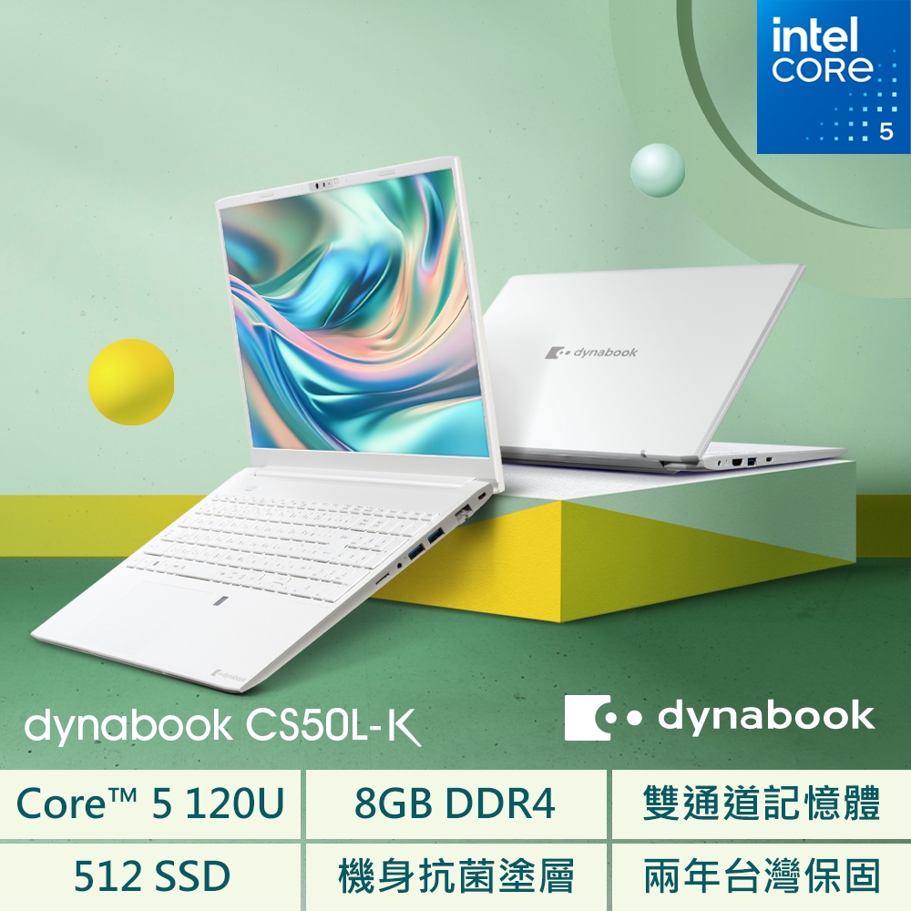 Dynabook CS50L-K 15.6吋 輕薄文書效能筆電白色(Core™ 5 120U/8GB/512GB/WIN11/PSY28T-003002)