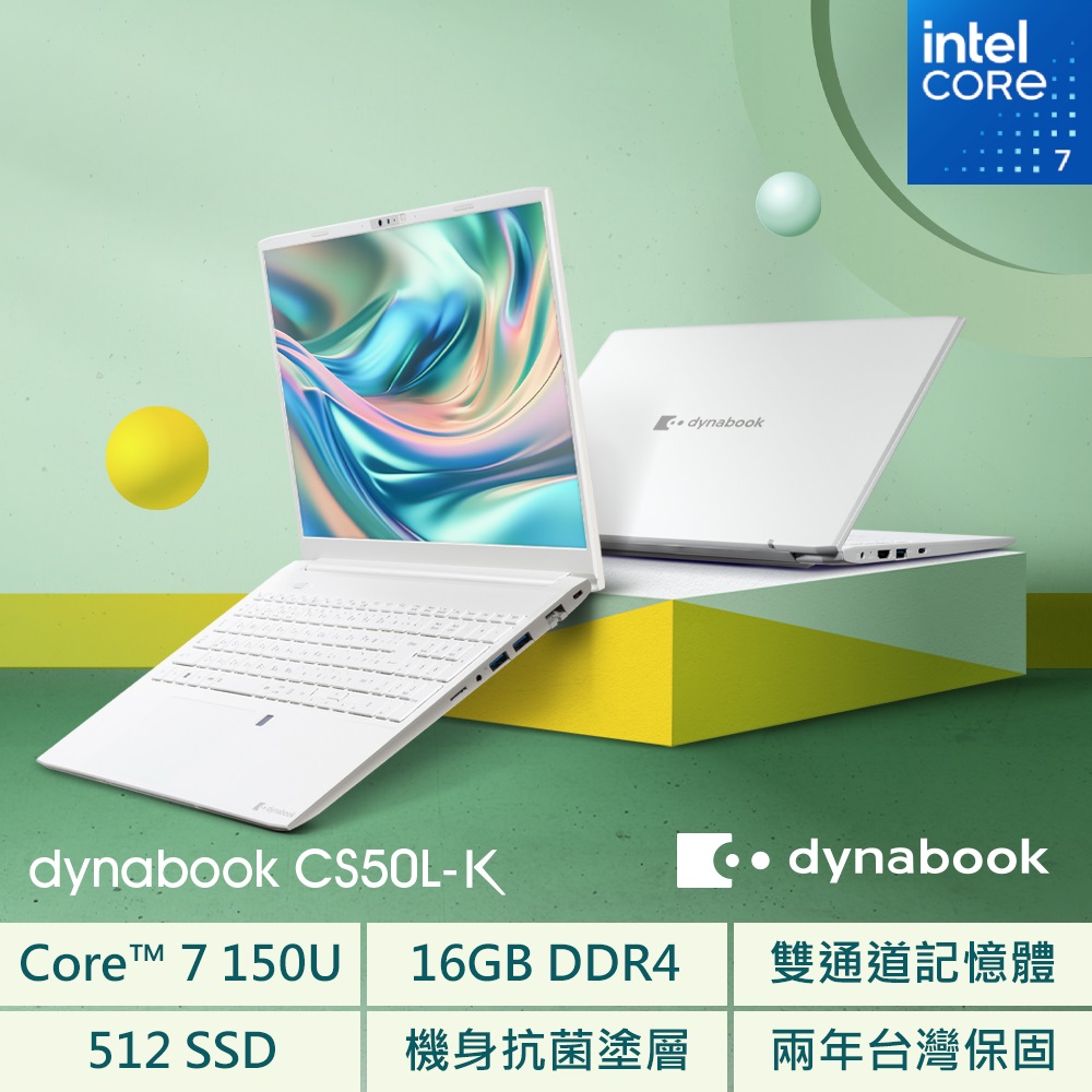 Dynabook CS50L-K PSY28T-001001 雪漾白 (Intel Core 7 150U/16G/512G SSD/Win11/FHD/15.6)