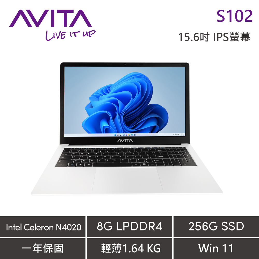 AVITA SATUS S102-白(N4020/8GB/256GB SSD/FHD/W11/15.6)