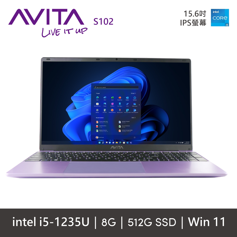 AVITA SATUS S102 NE15A1 紫(i5-1235U/8GB/512GB SSD/FHD/W11/15.6)