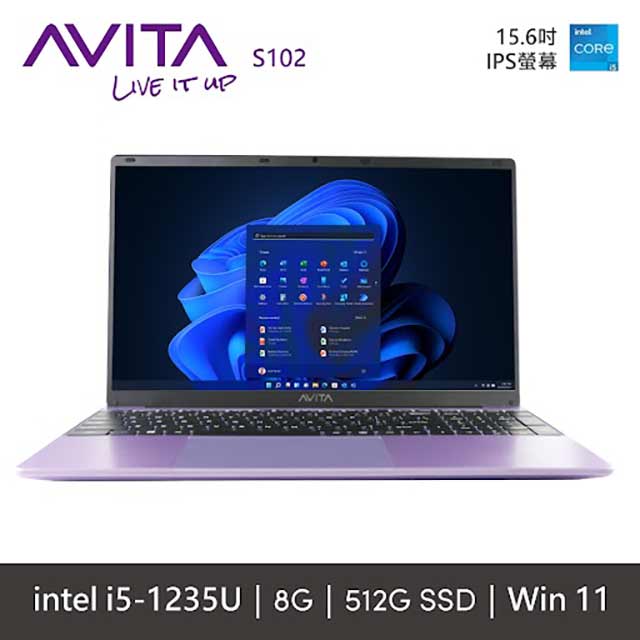 AVITA SATUS S102 NE15A1 紫(i5-1235U/8GB/512GB SSD/FHD/W11/15.6)