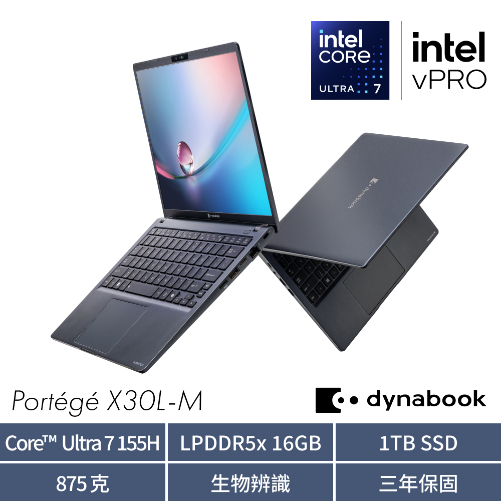 dynabook 【2024商用組】Dynabook PORTEGE X30L-M 13吋AI輕薄商用筆電 黑(U7-155H/16G/1T/PQU10T-025004)