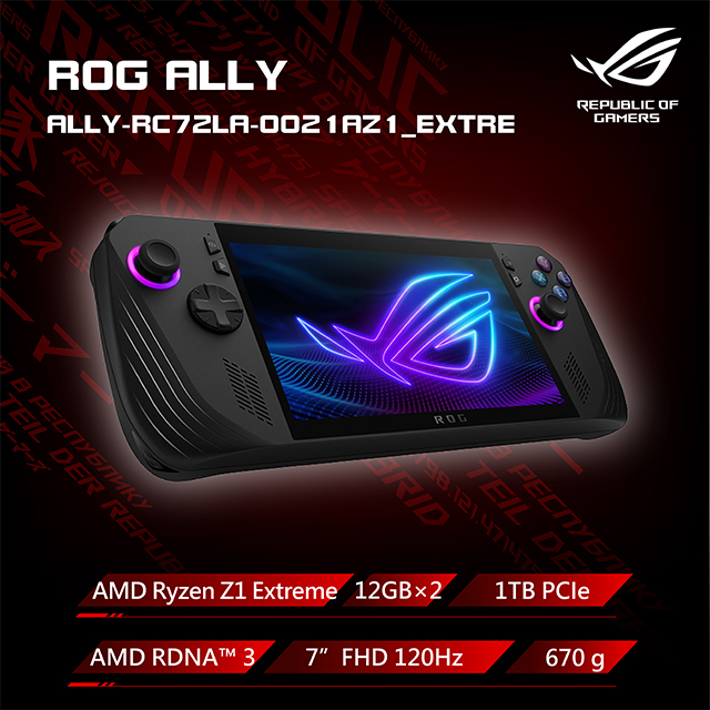 ROG ALLY-RC72LA-0021AZ1_EXTRE (Ryzen Z1 Extreme/AMD RDNA 3/1TB PCIe/12G×2/W11)