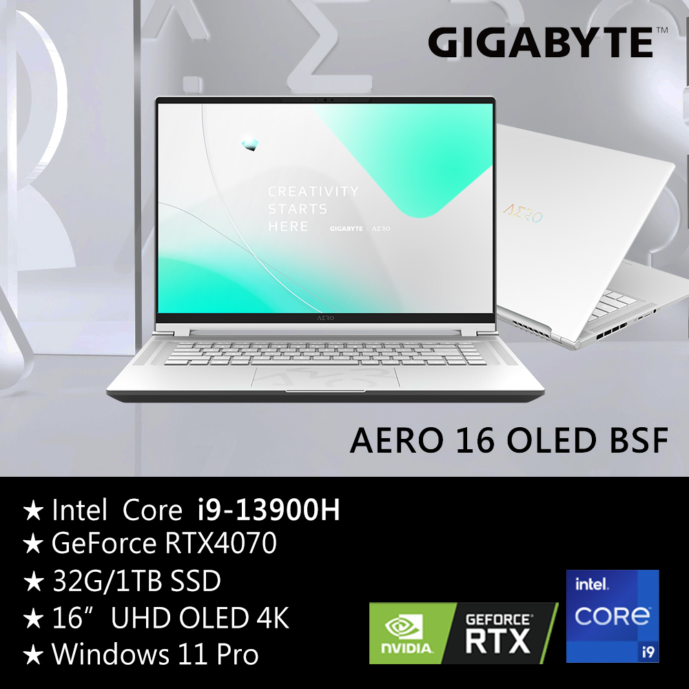 技嘉 AERO 16 OLED BSF 創作者筆電 (i9-13900H/RTX4070/OLED 4K/32G/1TB SSD/Win11P/16)