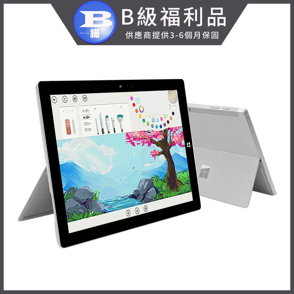 贈64G記憶卡 福利品 10.8吋 Surface 3 平板電腦 (4G/64G)