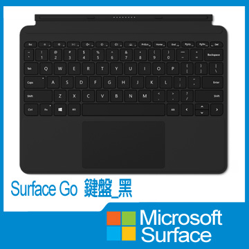 Microsoft 微軟Surface Go 鍵盤_黑(KCM-00042)