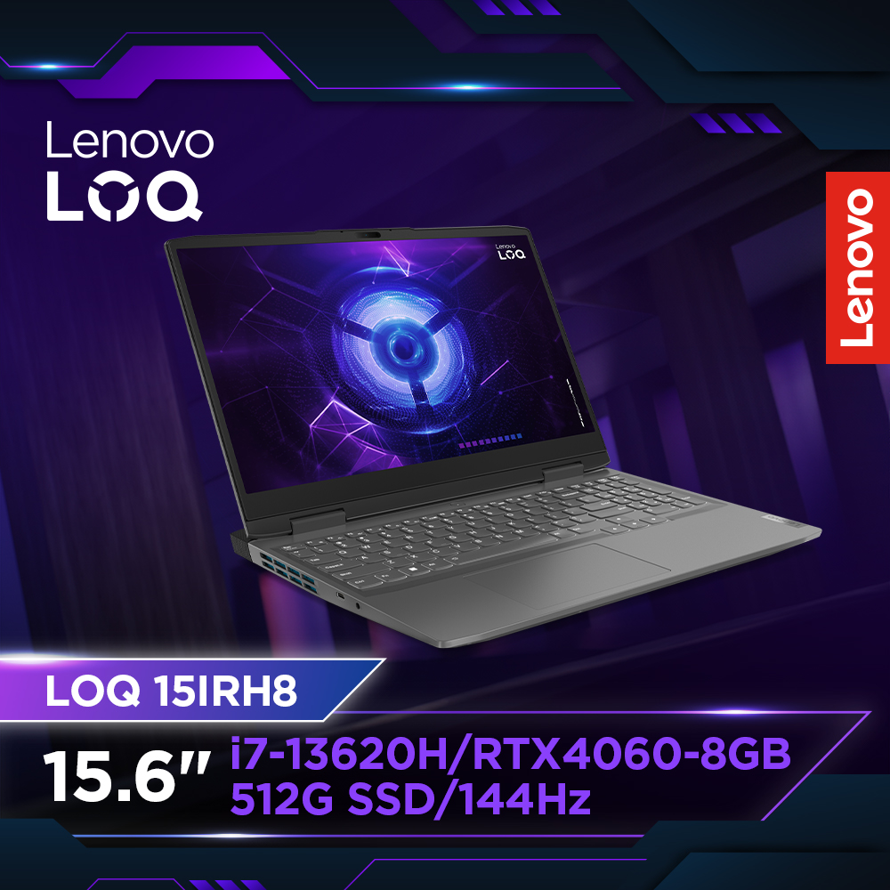 Lenovo LOQ 15IRH8 82XV004PTW 灰 (i7-13620H/8Gx2/RTX4060-8G/512G PCIe/W11/FHD/144Hz/15.6)